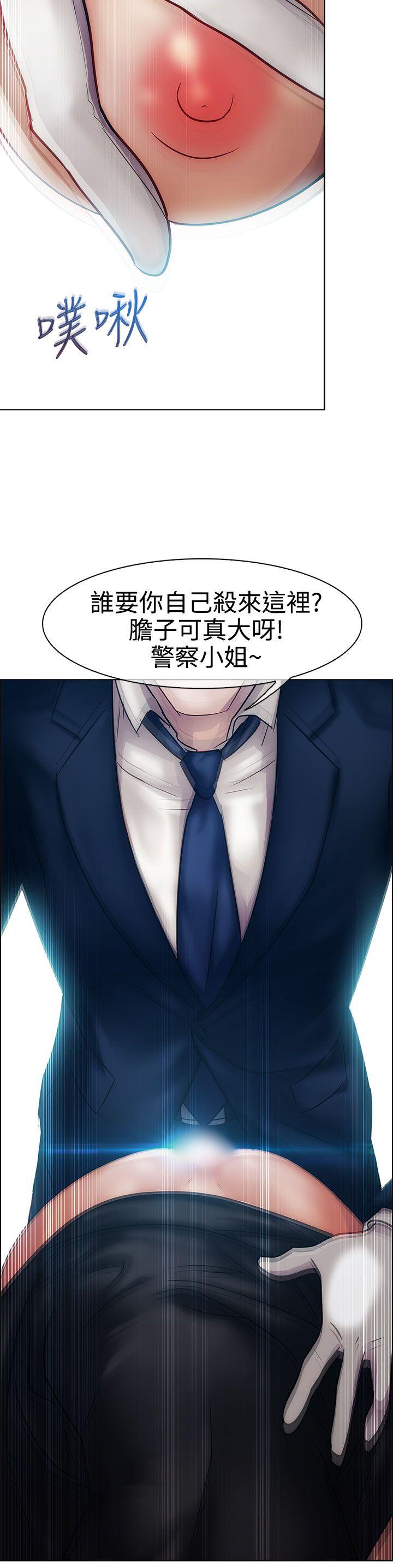 第一季15 - 第23.jpg页