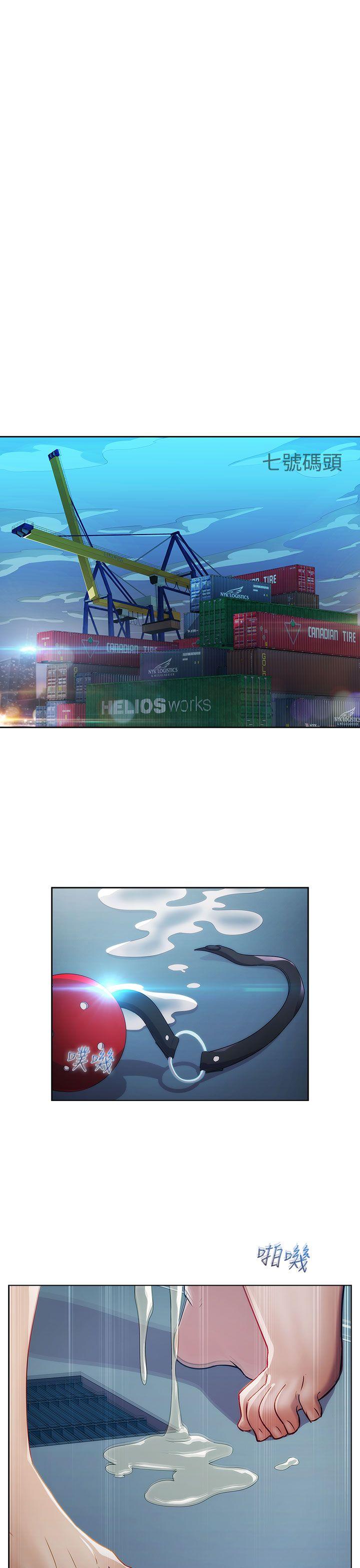 第一季19 - 第1.jpg页