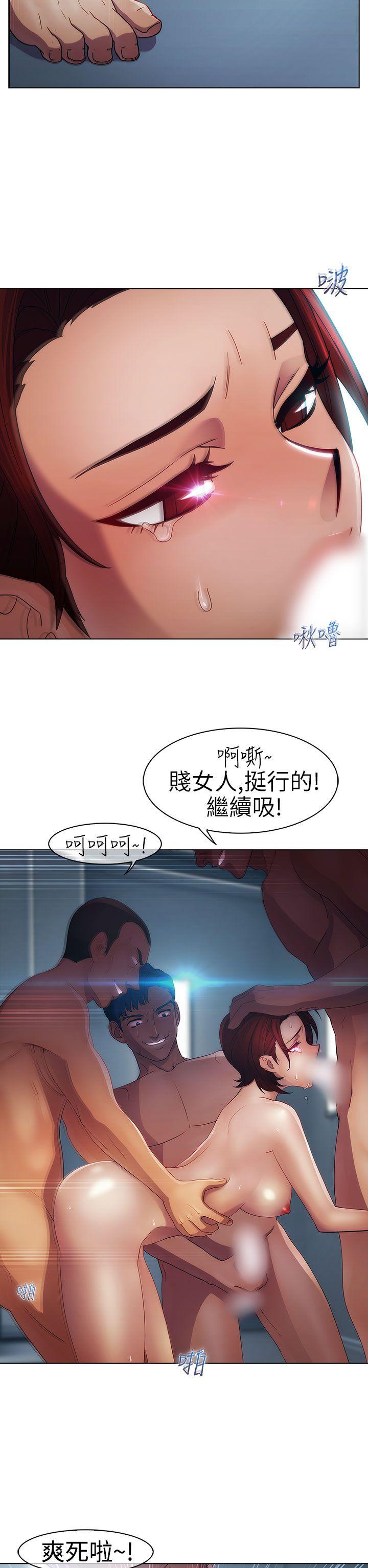 第一季19 - 第2.jpg页