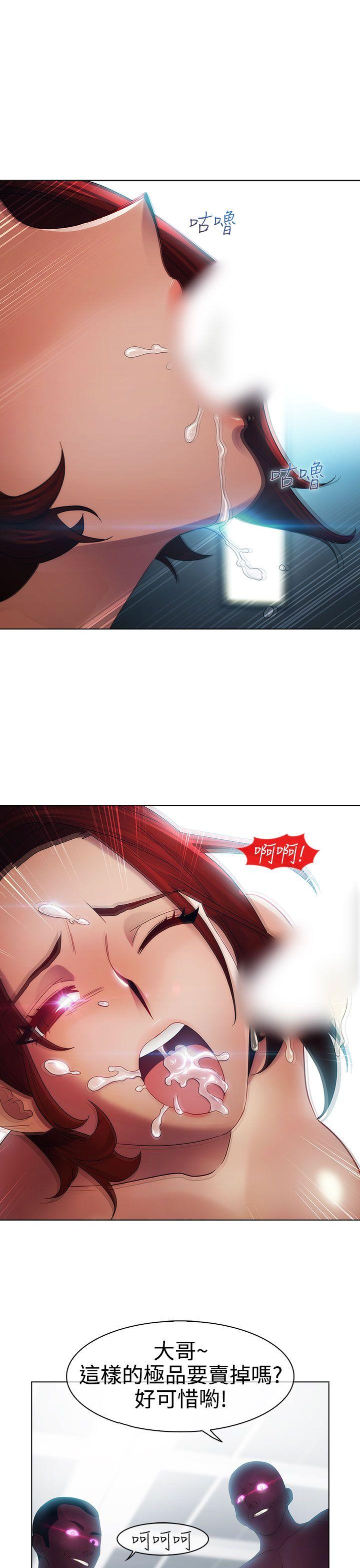 第一季19 - 第4.jpg页