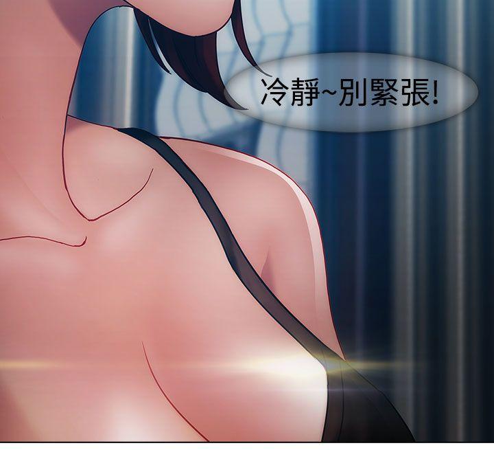 第一季17 - 第12.jpg页