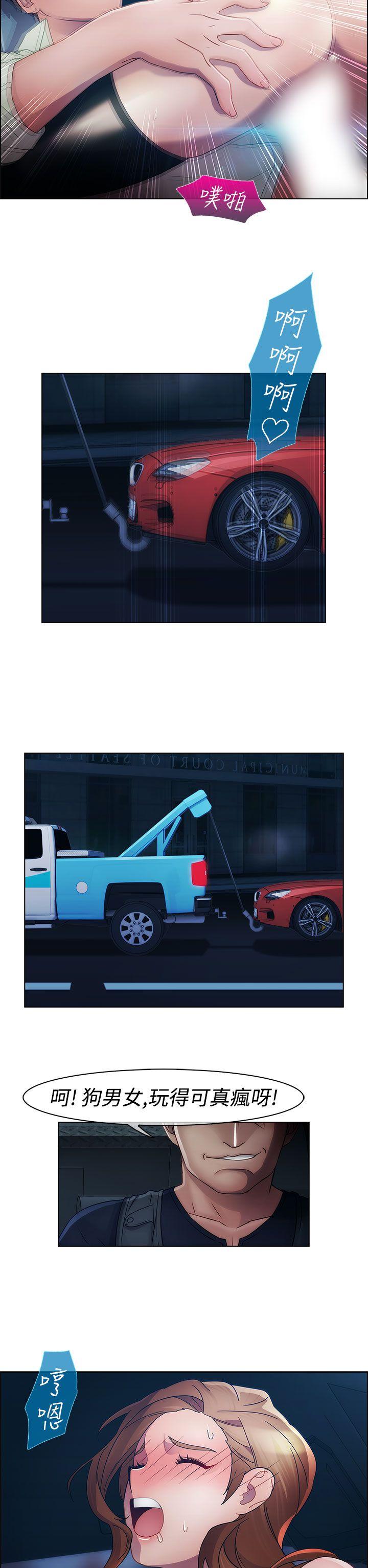 第一季14 - 第17.jpg页