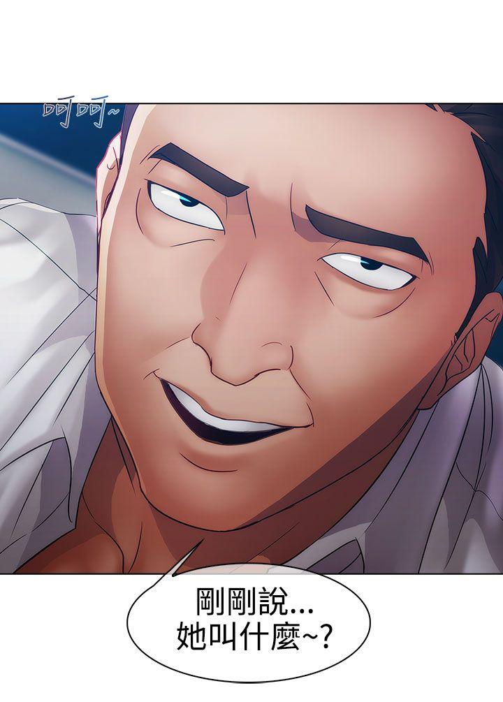 第一季17 - 第17.jpg页