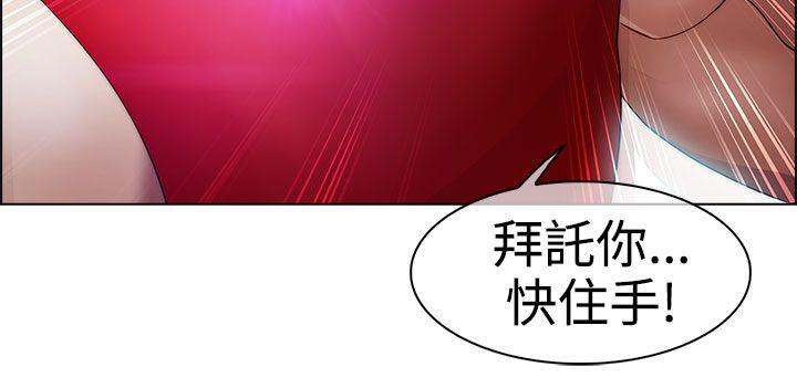 第一季16 - 第21.jpg页