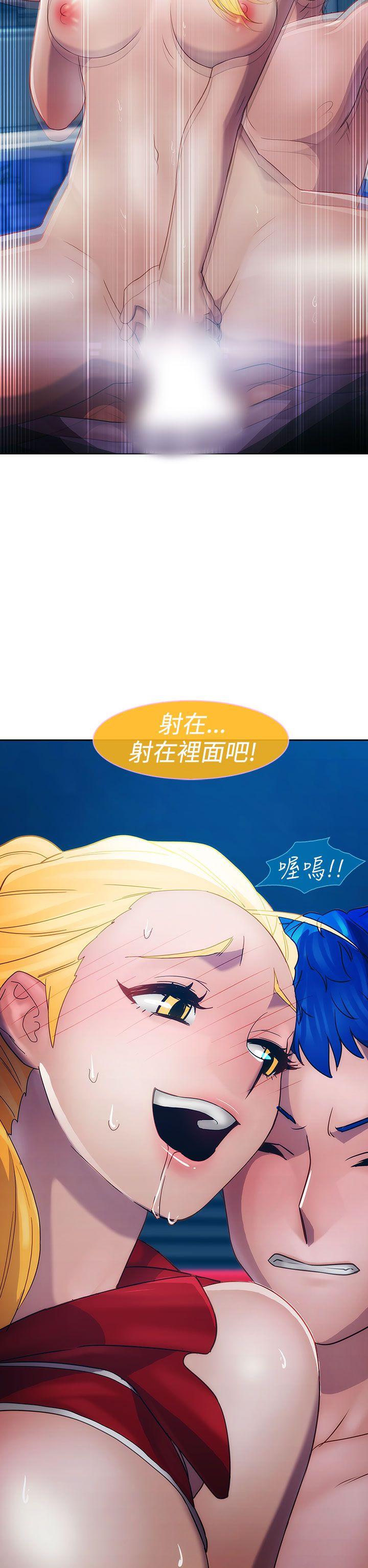 第一季16 - 第23.jpg页