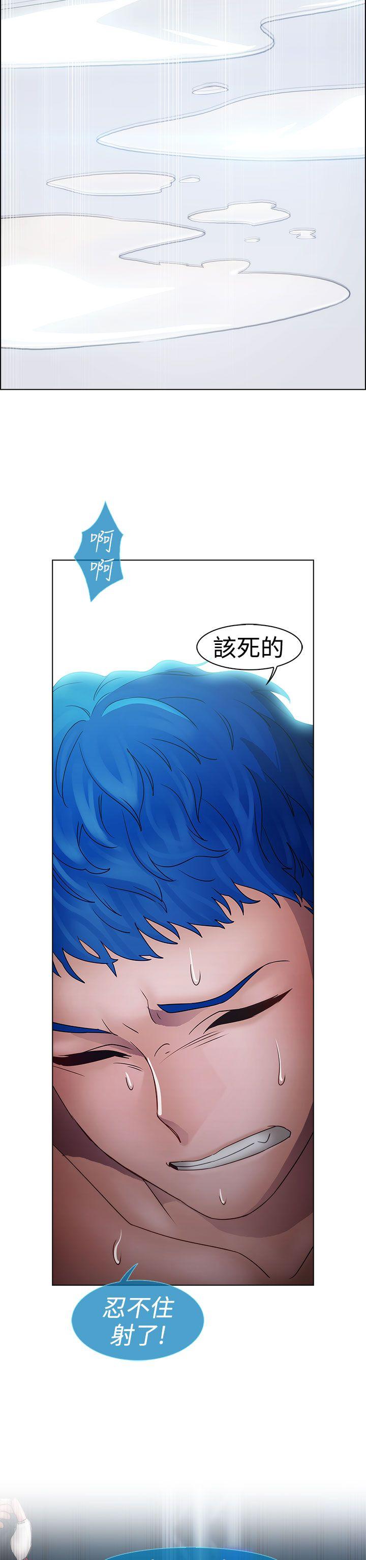 第一季16 - 第26.jpg页
