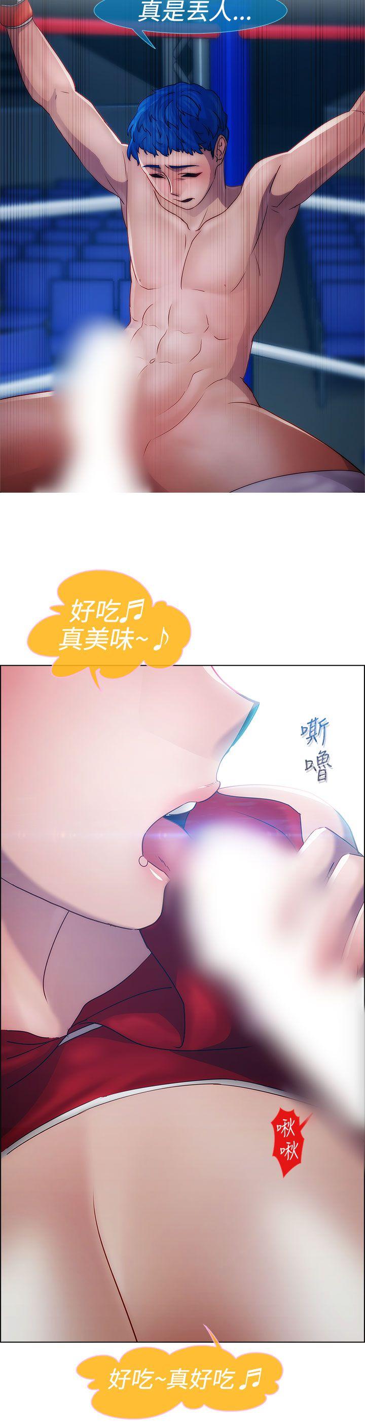 第一季16 - 第27.jpg页