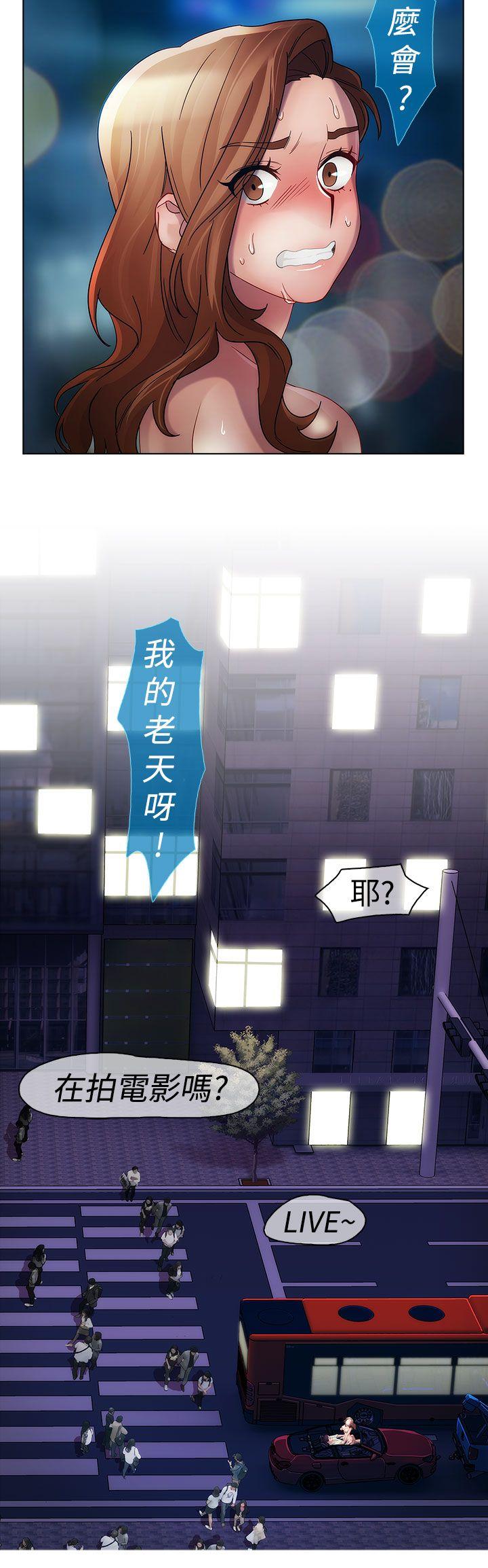 第一季14 - 第27.jpg页