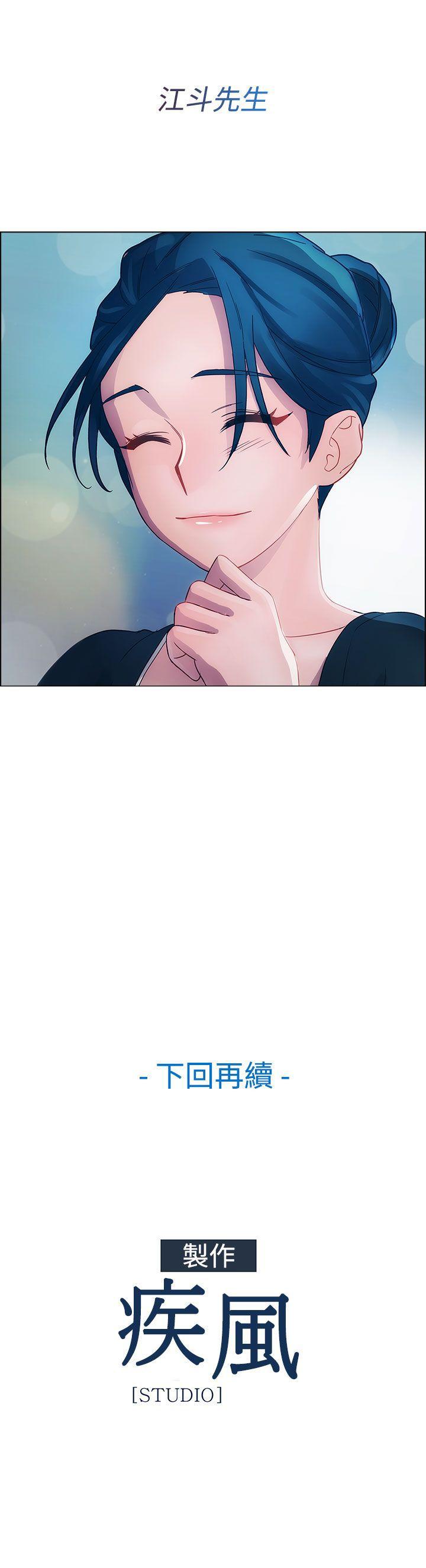 第一季14 - 第31.jpg页