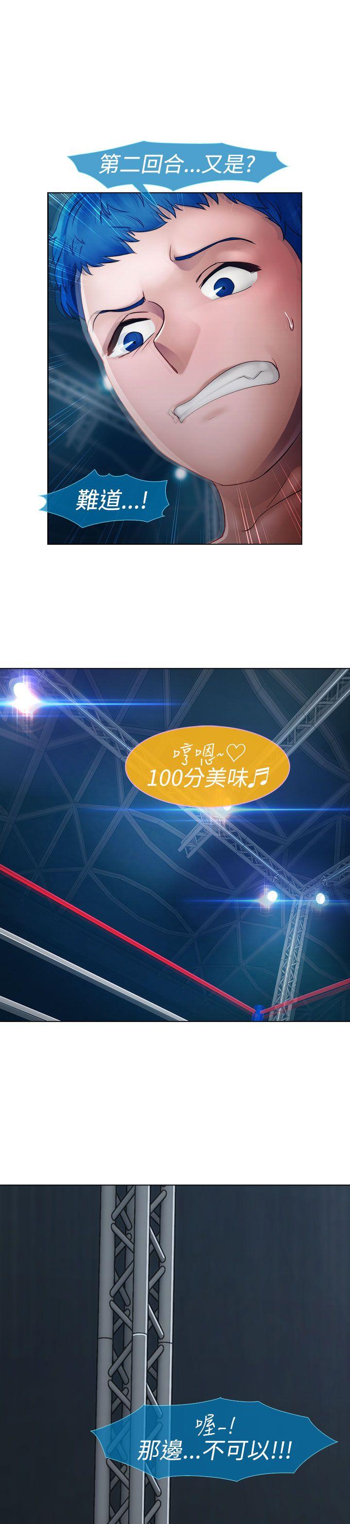 第一季16 - 第31.jpg页