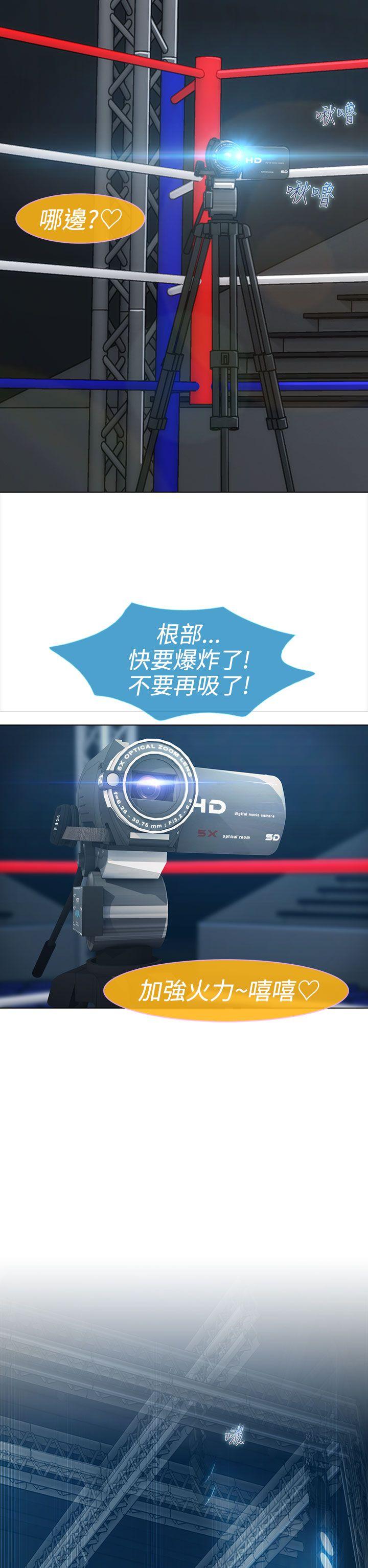 第一季16 - 第32.jpg页