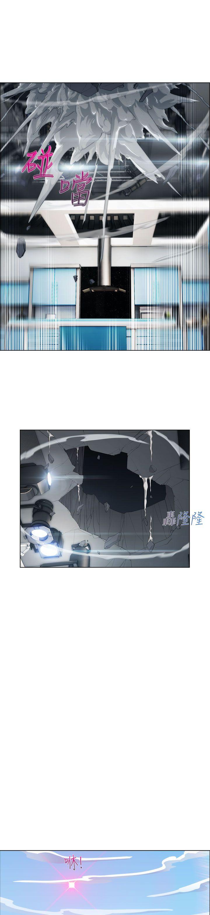 第一季21 - 第8.jpg页