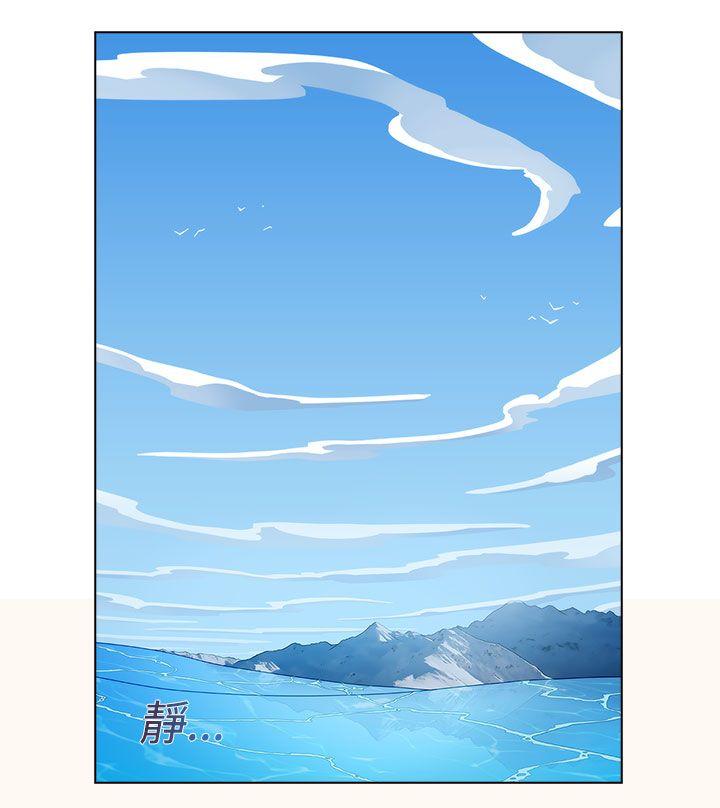 第一季21 - 第10.jpg页