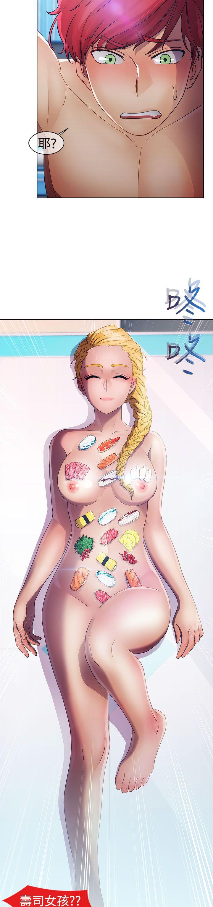 第一季21 - 第20.jpg页