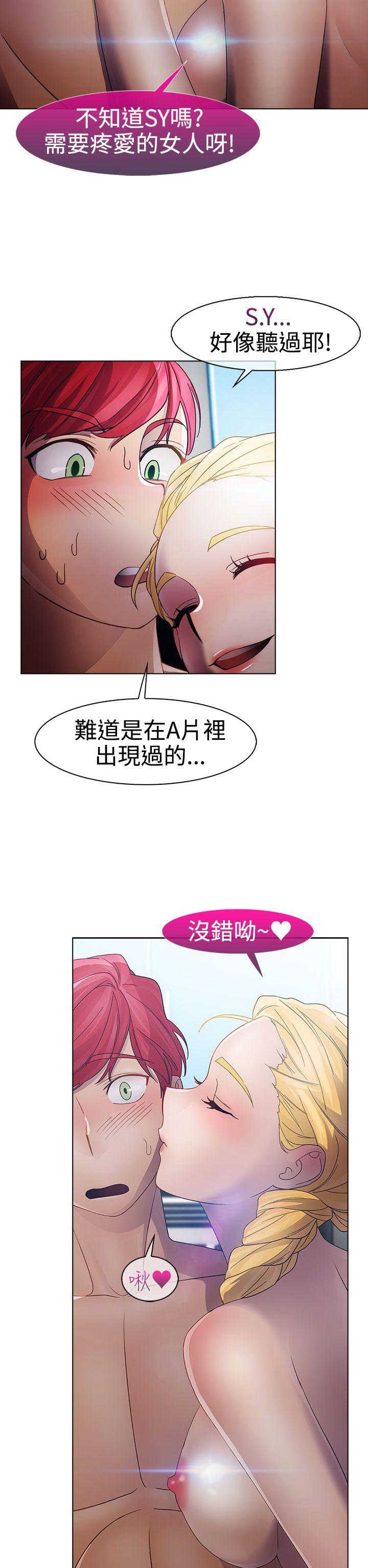 第一季21 - 第24.jpg页