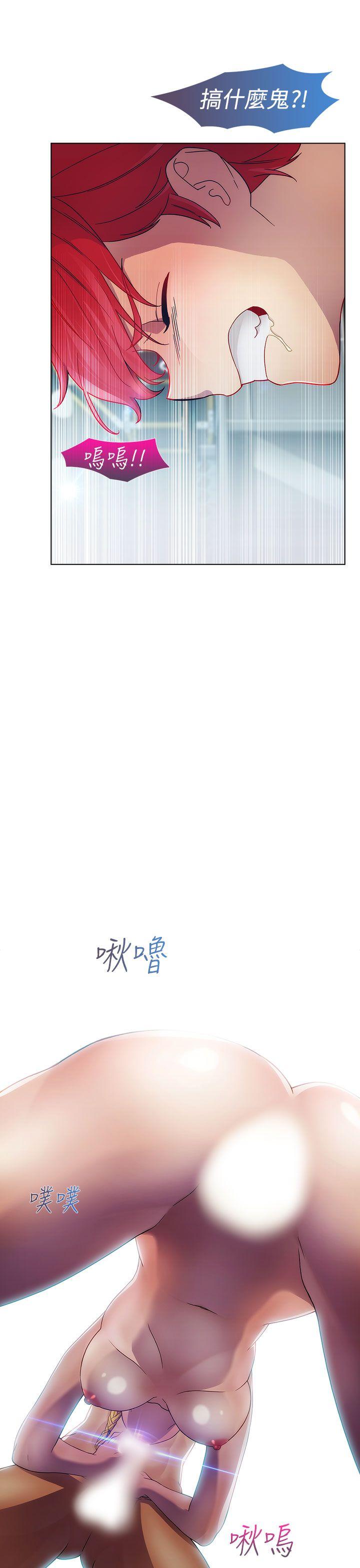 第一季21 - 第32.jpg页