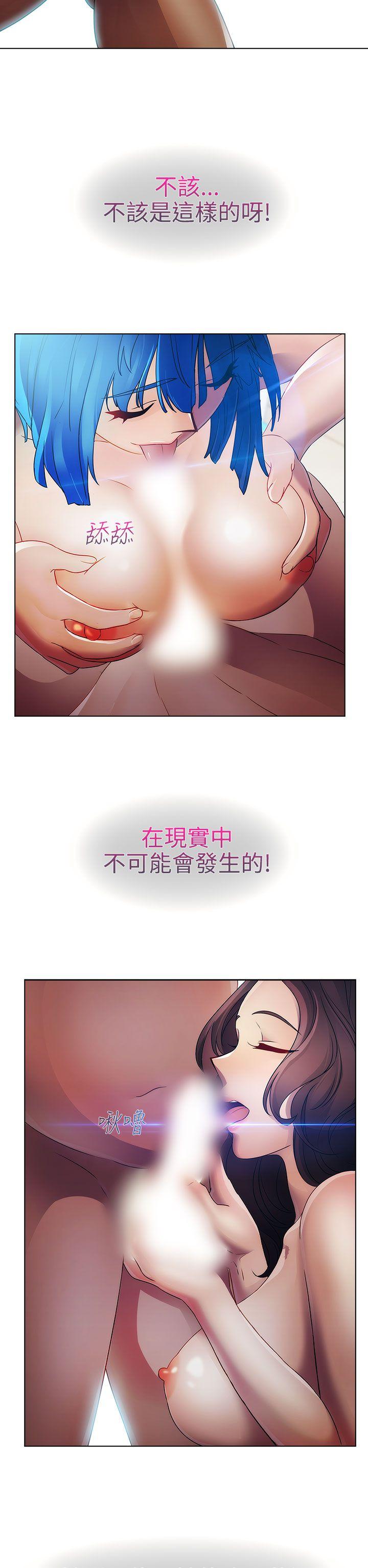 第一季21 - 第33.jpg页