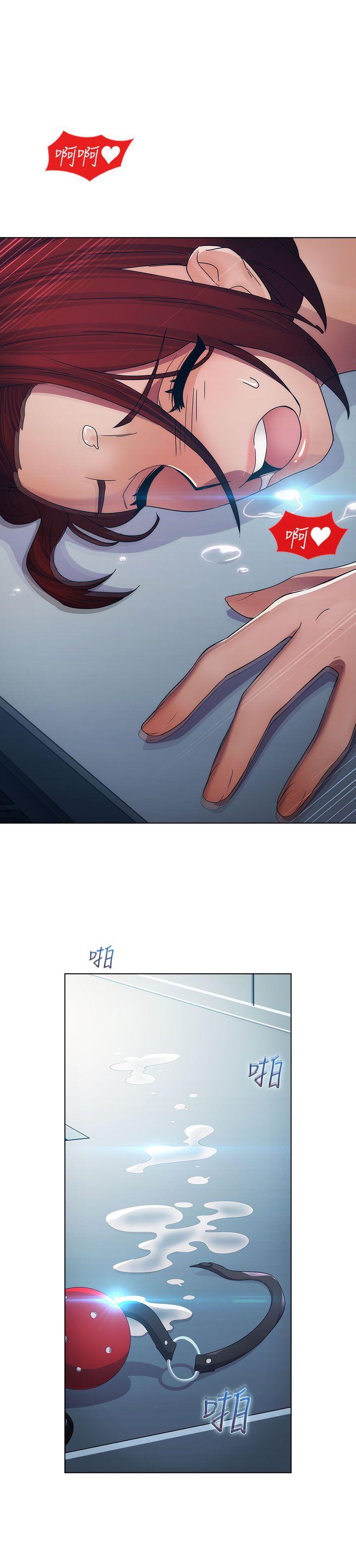 第一季19 - 第14.jpg页