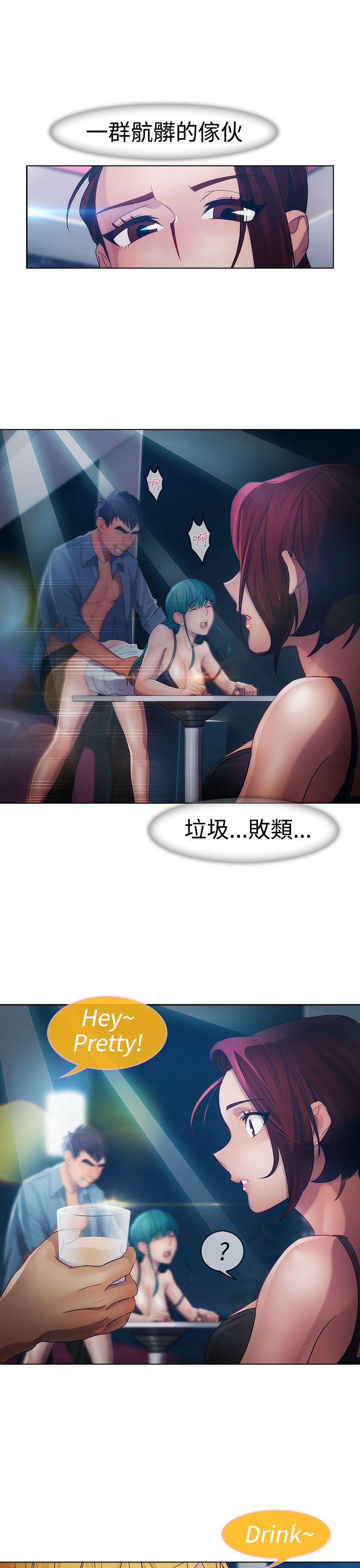第一季17 - 第27.jpg页