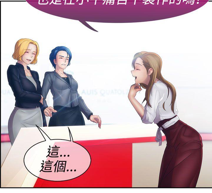 第一季22 - 第23.jpg页