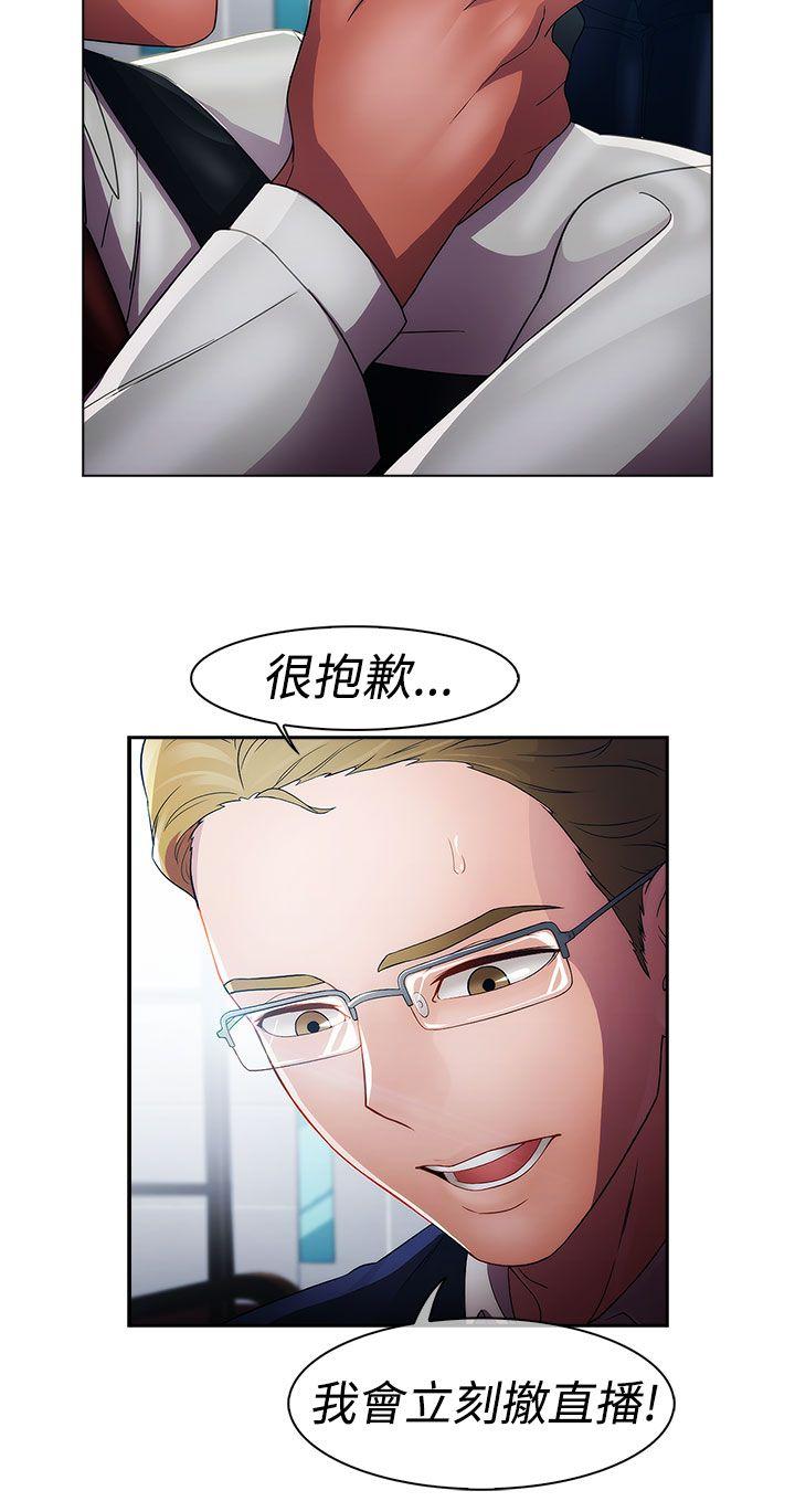 第一季22 - 第25.jpg页
