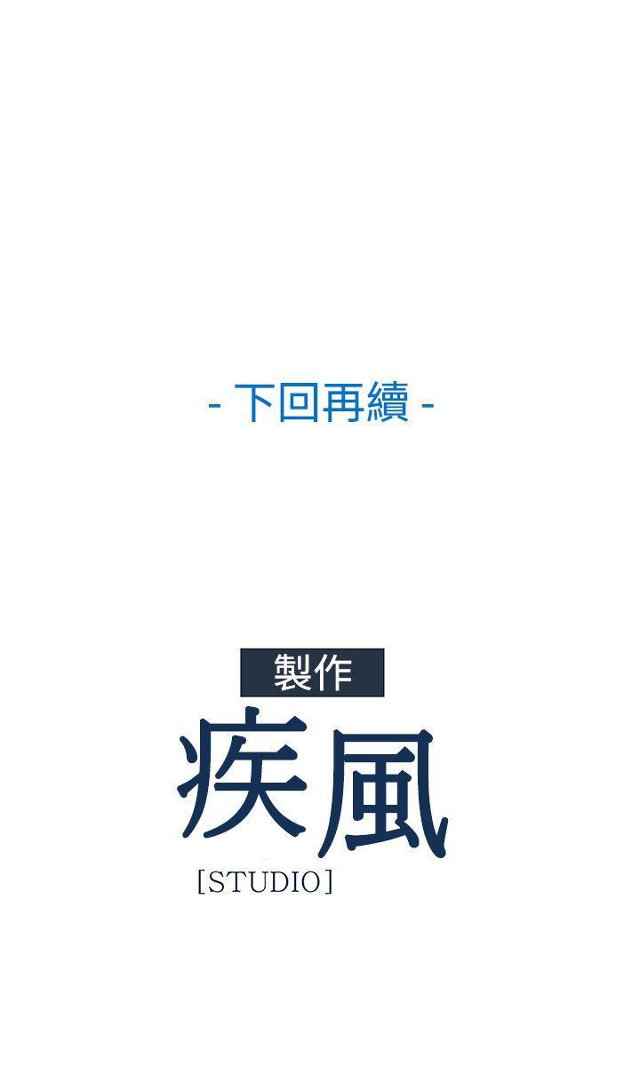 第一季22 - 第28.jpg页