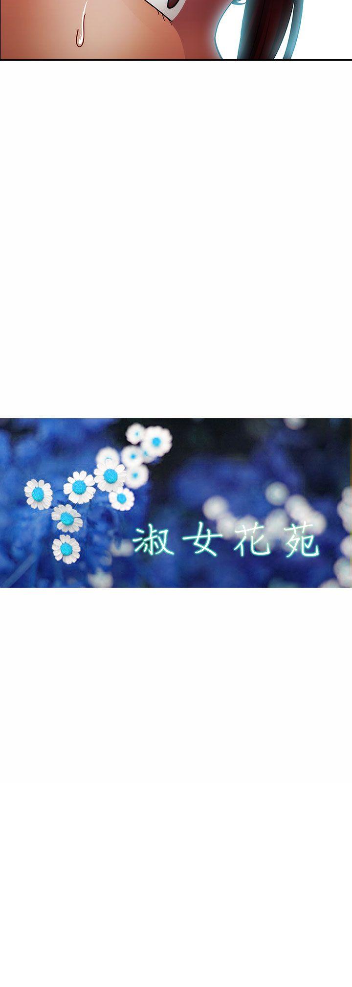 第一季23 - 第14.jpg页