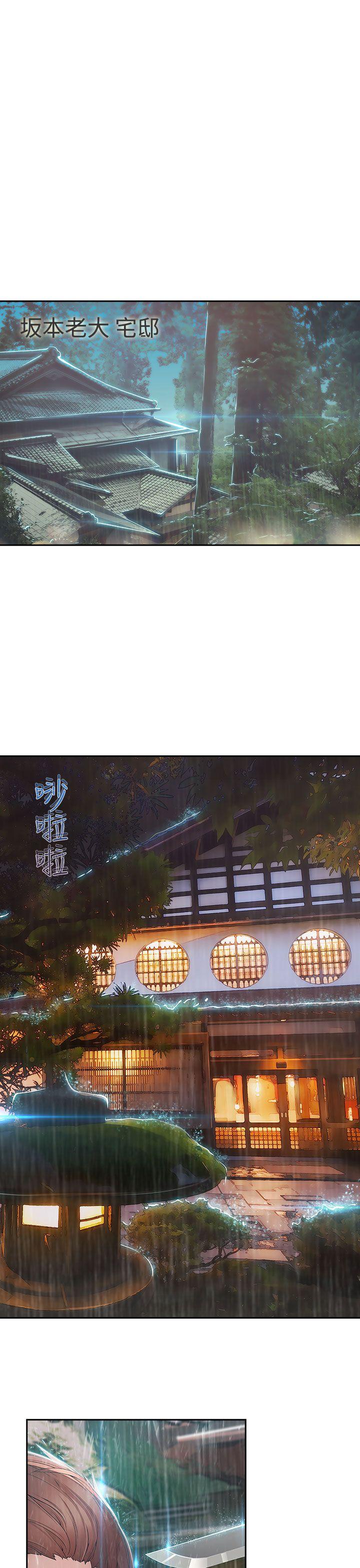 第二季2 - 第1.jpg页