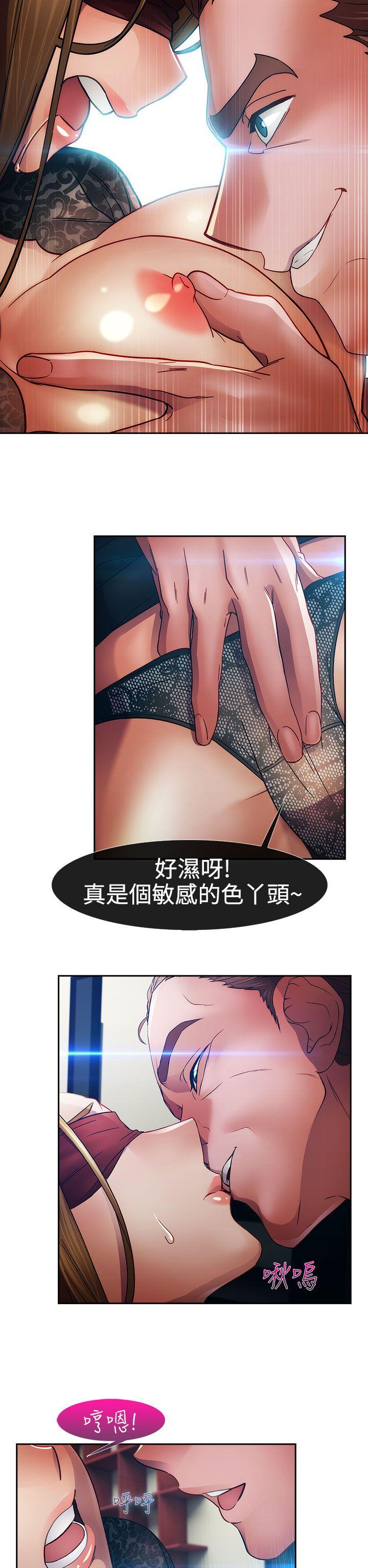 第一季23 - 第22.jpg页
