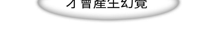 第二季1 - 第23.jpg页