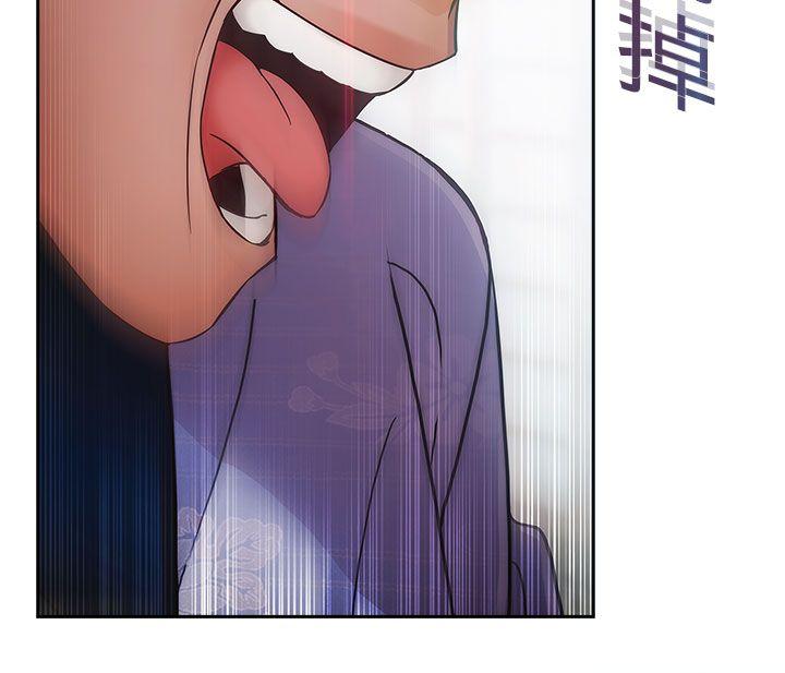 第二季3 - 第8.jpg页