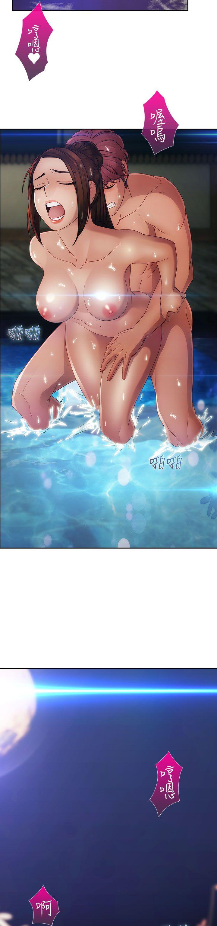 第二季1 - 第28.jpg页