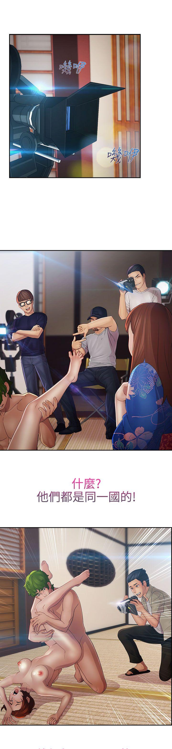 第二季3 - 第19.jpg页