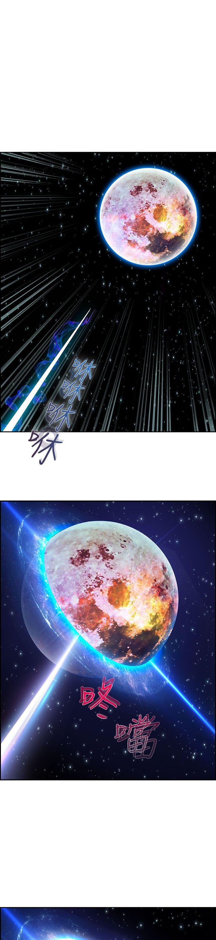 第二季1 - 第35.jpg页