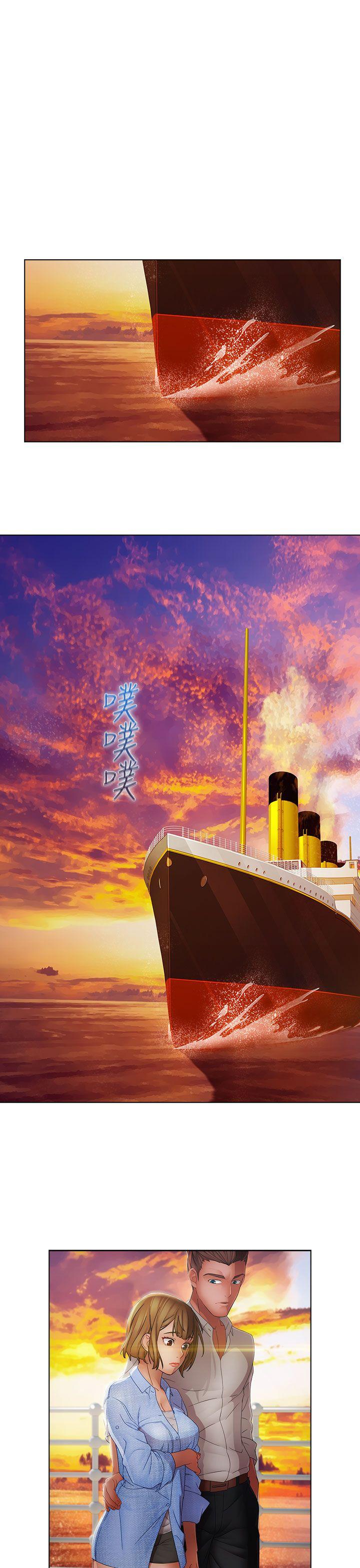 第二季9话 - 第26.jpg页