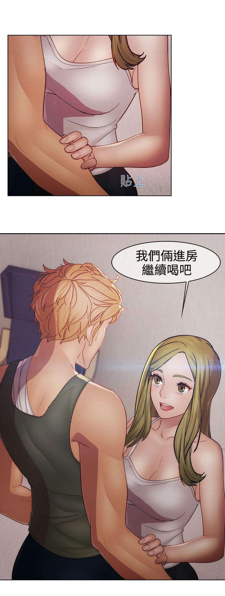 第2季16话 - 第6.jpg页