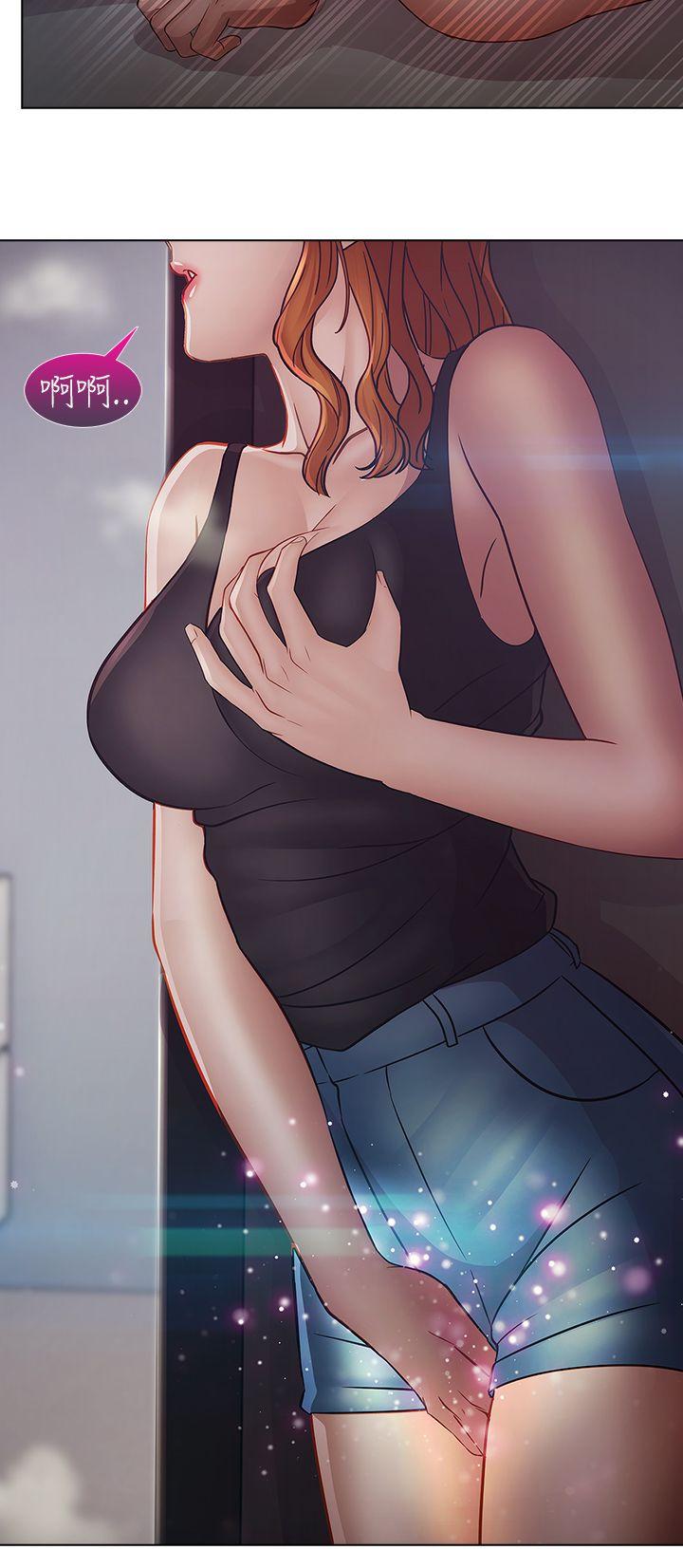 第2季16话 - 第18.jpg页
