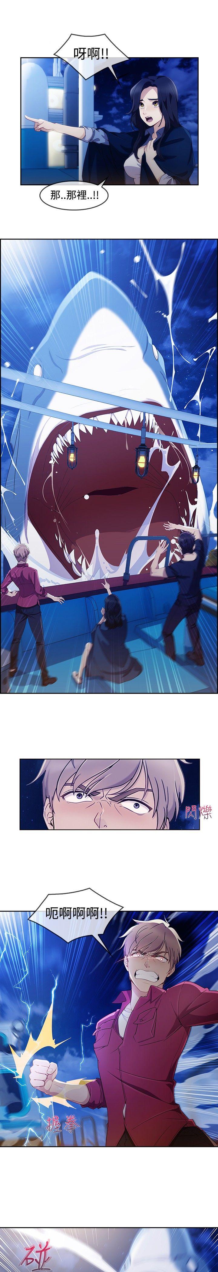第3季3 - 第1.jpg页