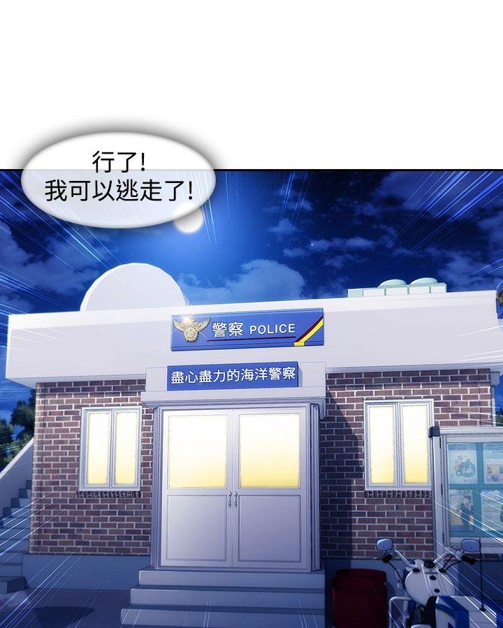 第3季4 - 第9.jpg页