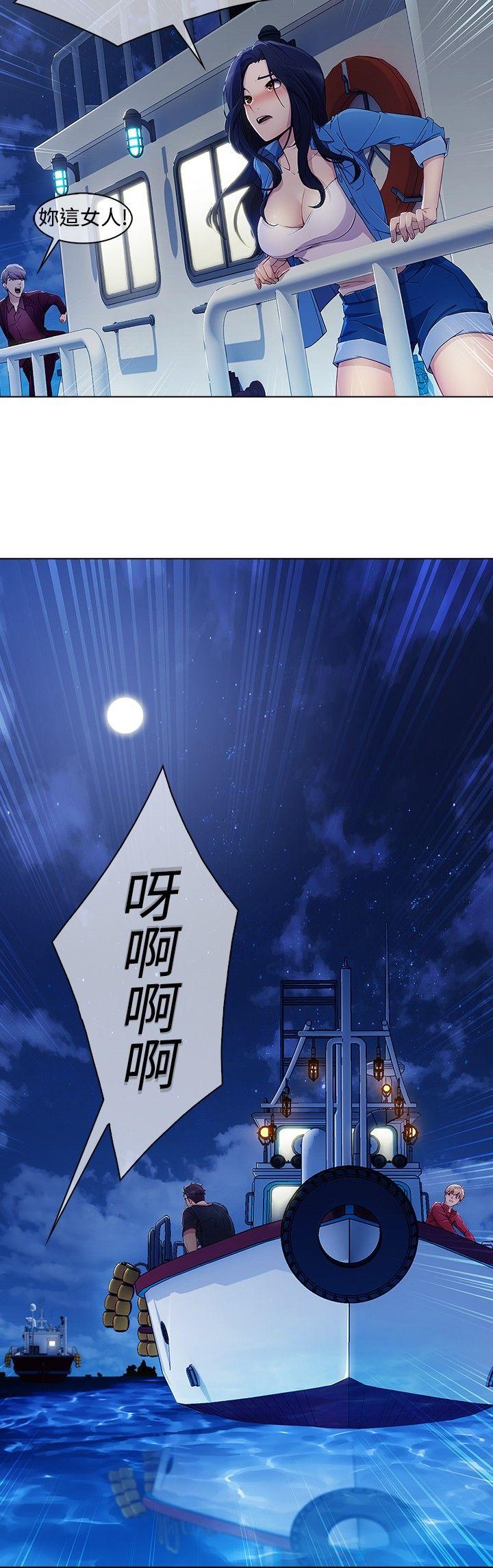 第3季第1话 - 第22.jpg页