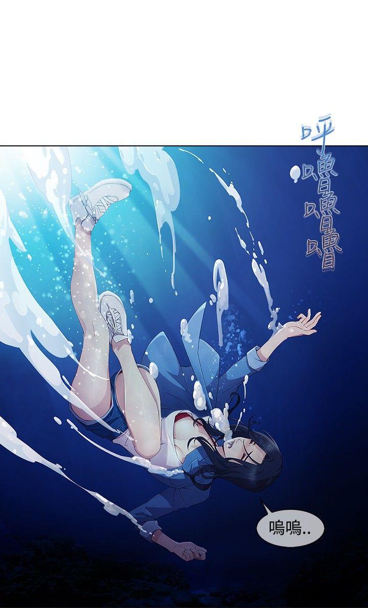 第3季第1话 - 第26.jpg页