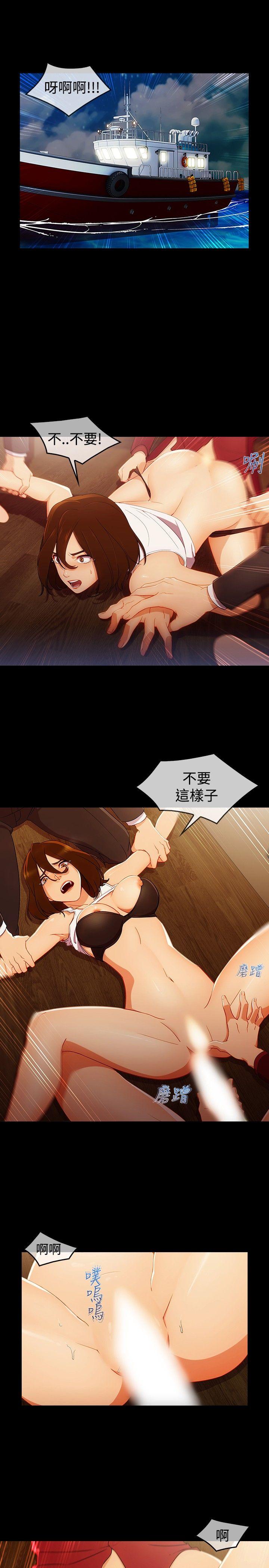 第3季3 - 第16.jpg页