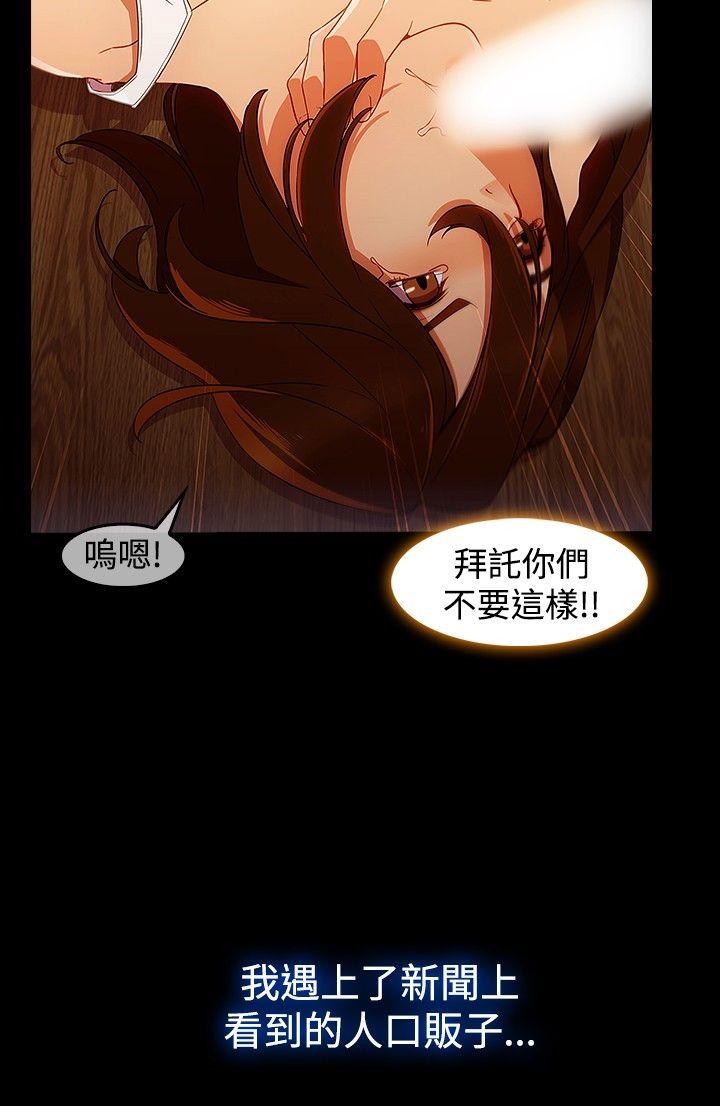 第3季3 - 第18.jpg页