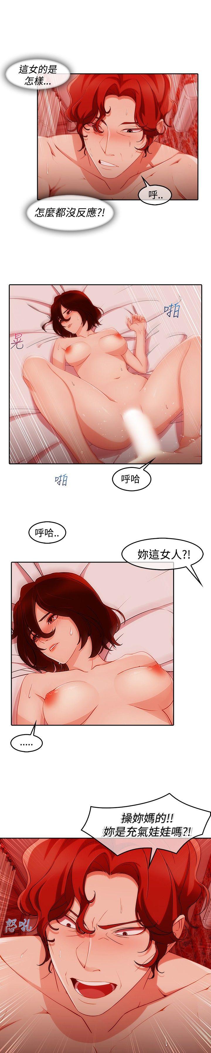 第3季2 - 第2.jpg页