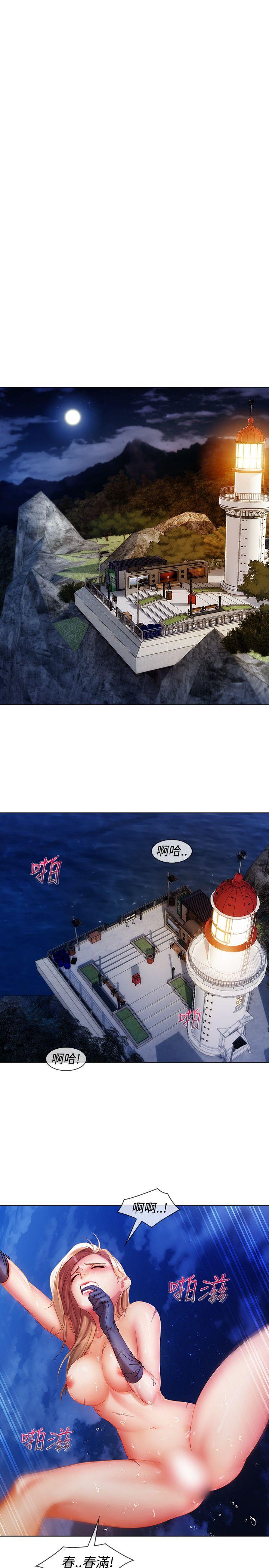 第3季7 - 第1.jpg页