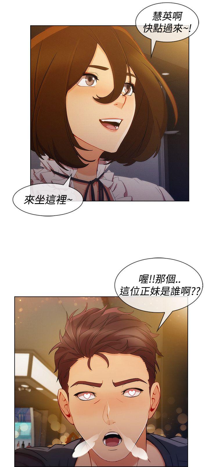 第3季8 - 第3.jpg页