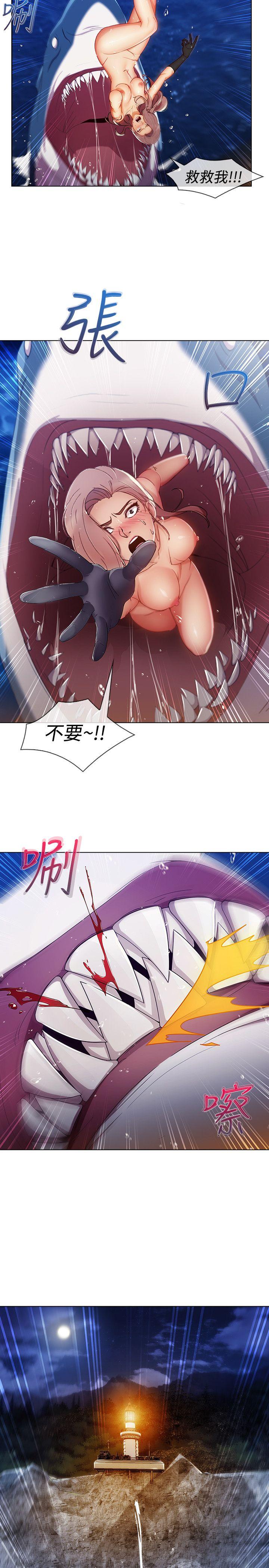 第3季7 - 第6.jpg页