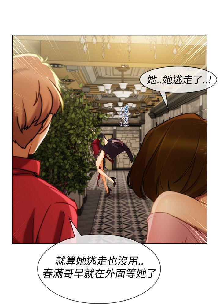 第3季6 - 第10.jpg页