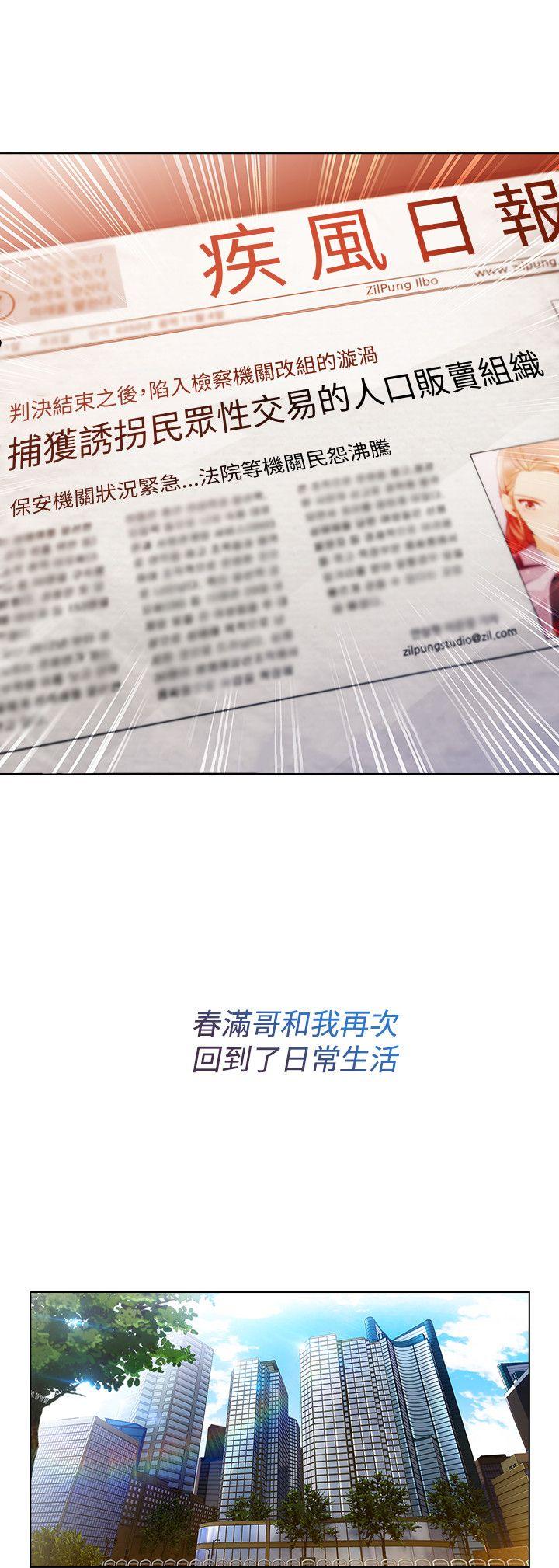 第3季7 - 第10.jpg页
