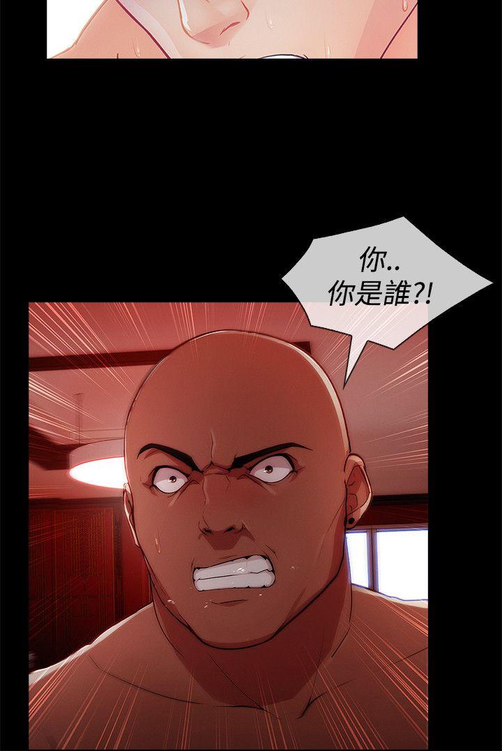 第3季8 - 第10.jpg页